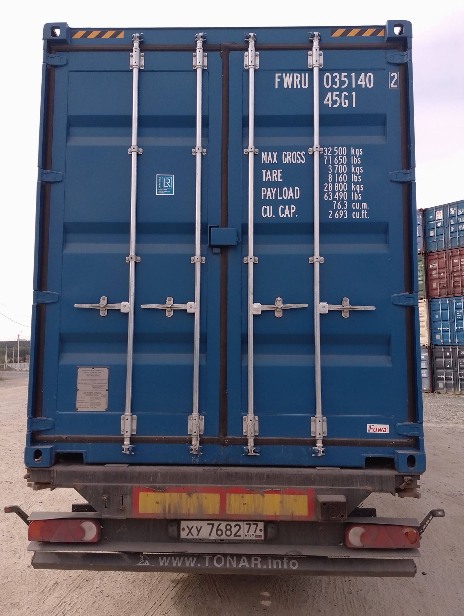 Морской контейнер FWRU0351402