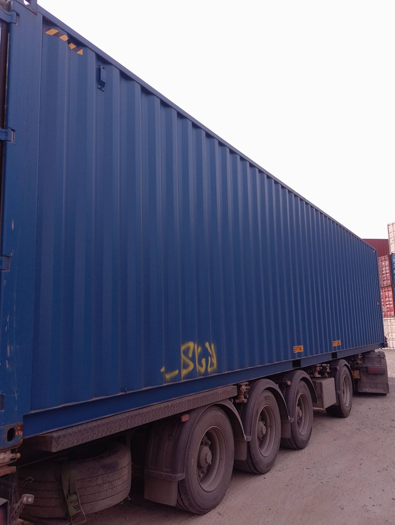 Морской контейнер FWRU0351402