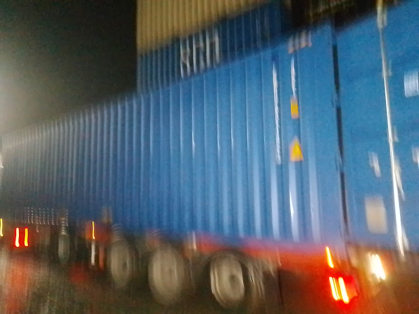 Морской контейнер FWRU0351423