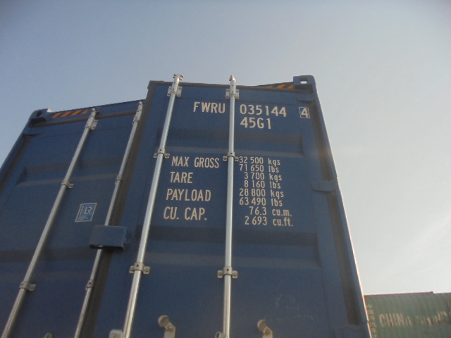 Морской контейнер FWRU0351444