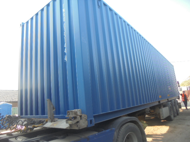 Морской контейнер FWRU0351444