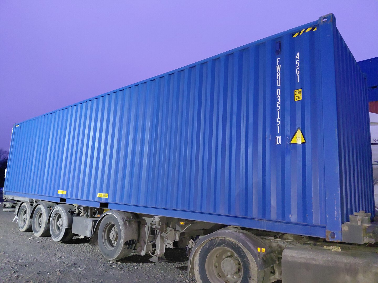 Морской контейнер FWRU0351510