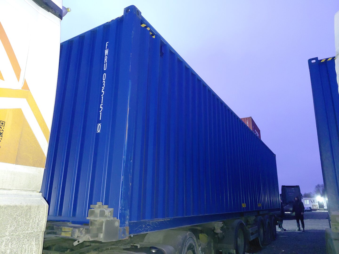 Морской контейнер FWRU0351510