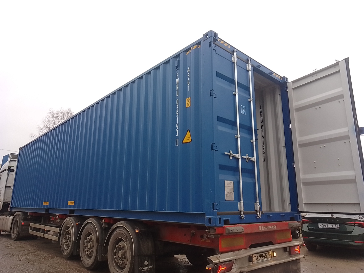 Морской контейнер FWRU0351531