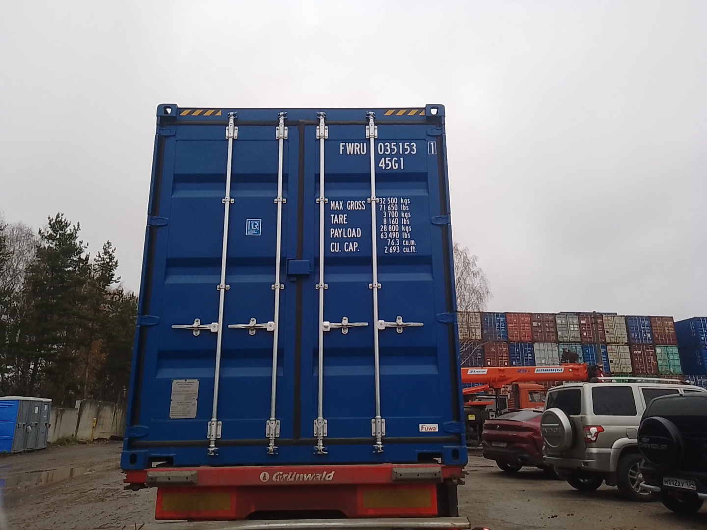 Морской контейнер FWRU0351531