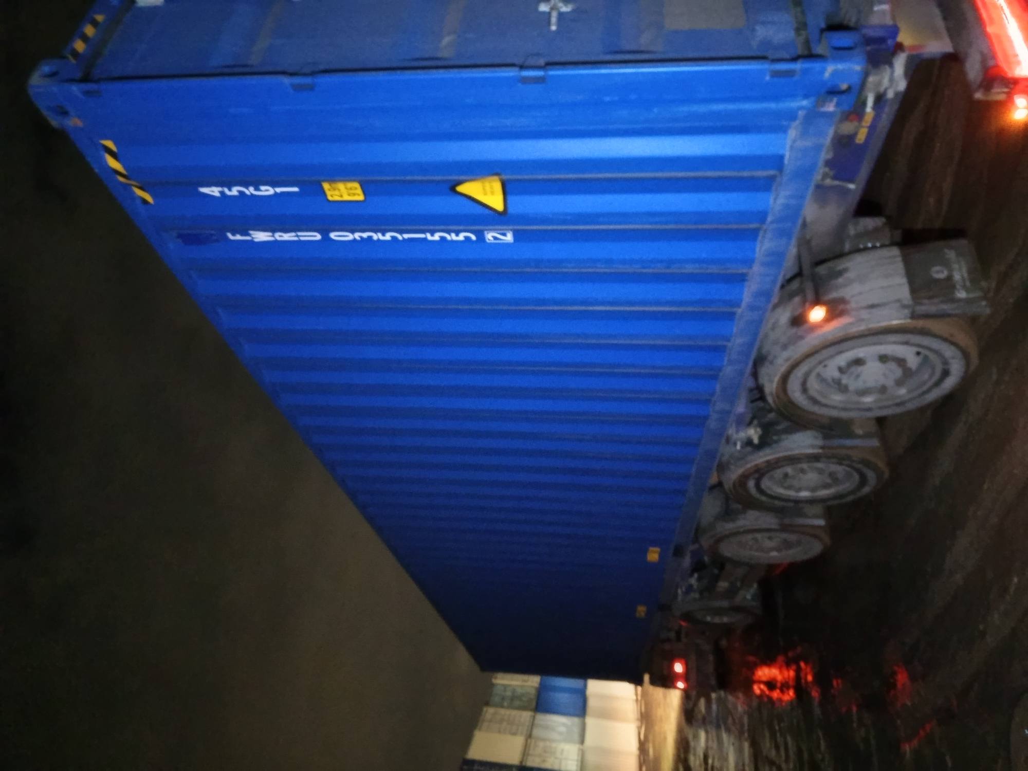 Морской контейнер FWRU0351552