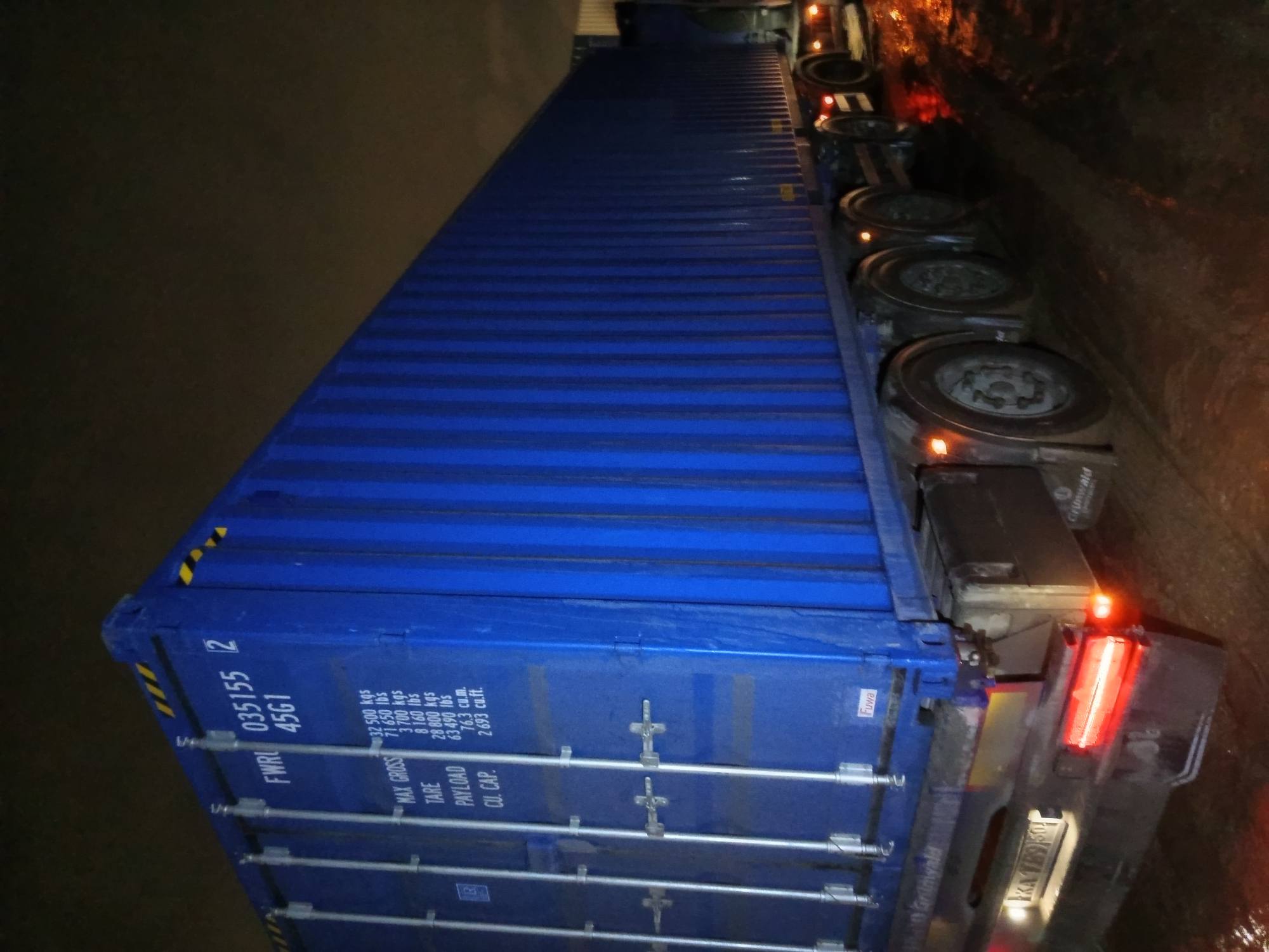 Морской контейнер FWRU0351552