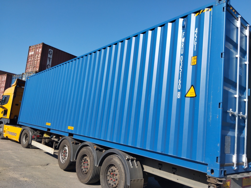 Морской контейнер FWRU0351608