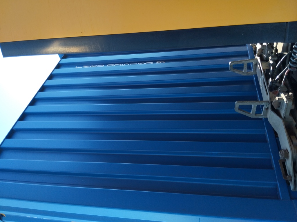 Морской контейнер FWRU0351608