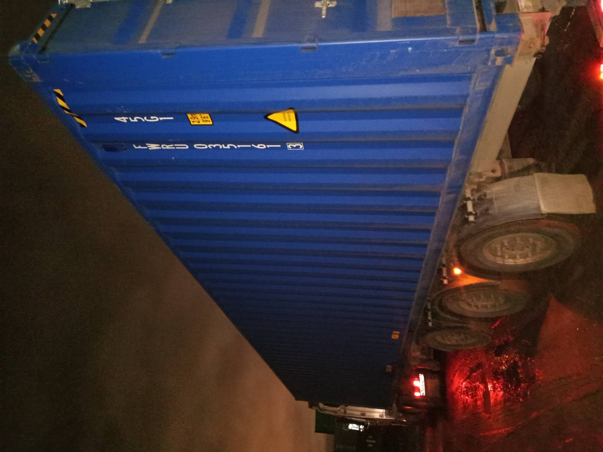 Морской контейнер FWRU0351613