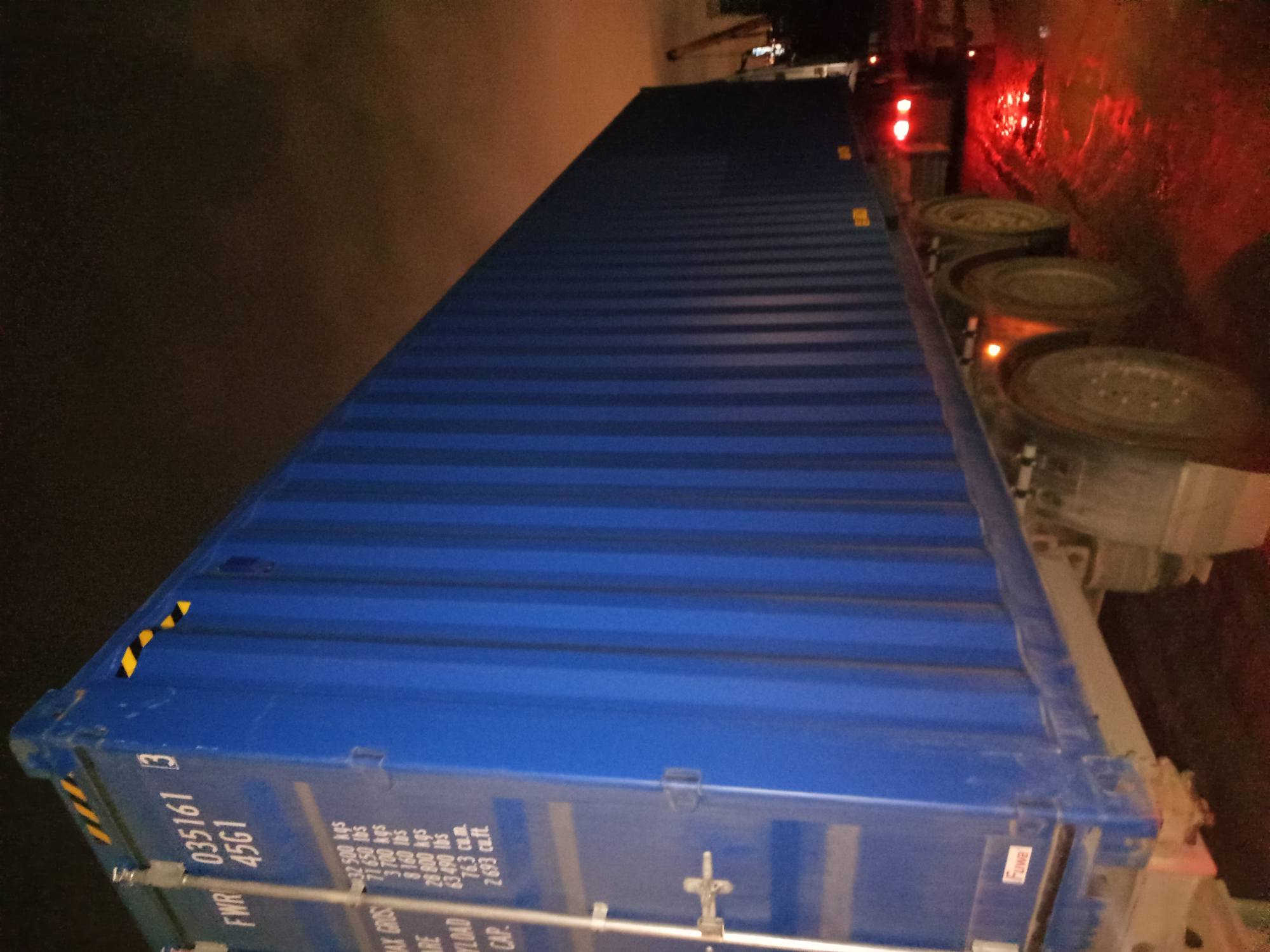 Морской контейнер FWRU0351613