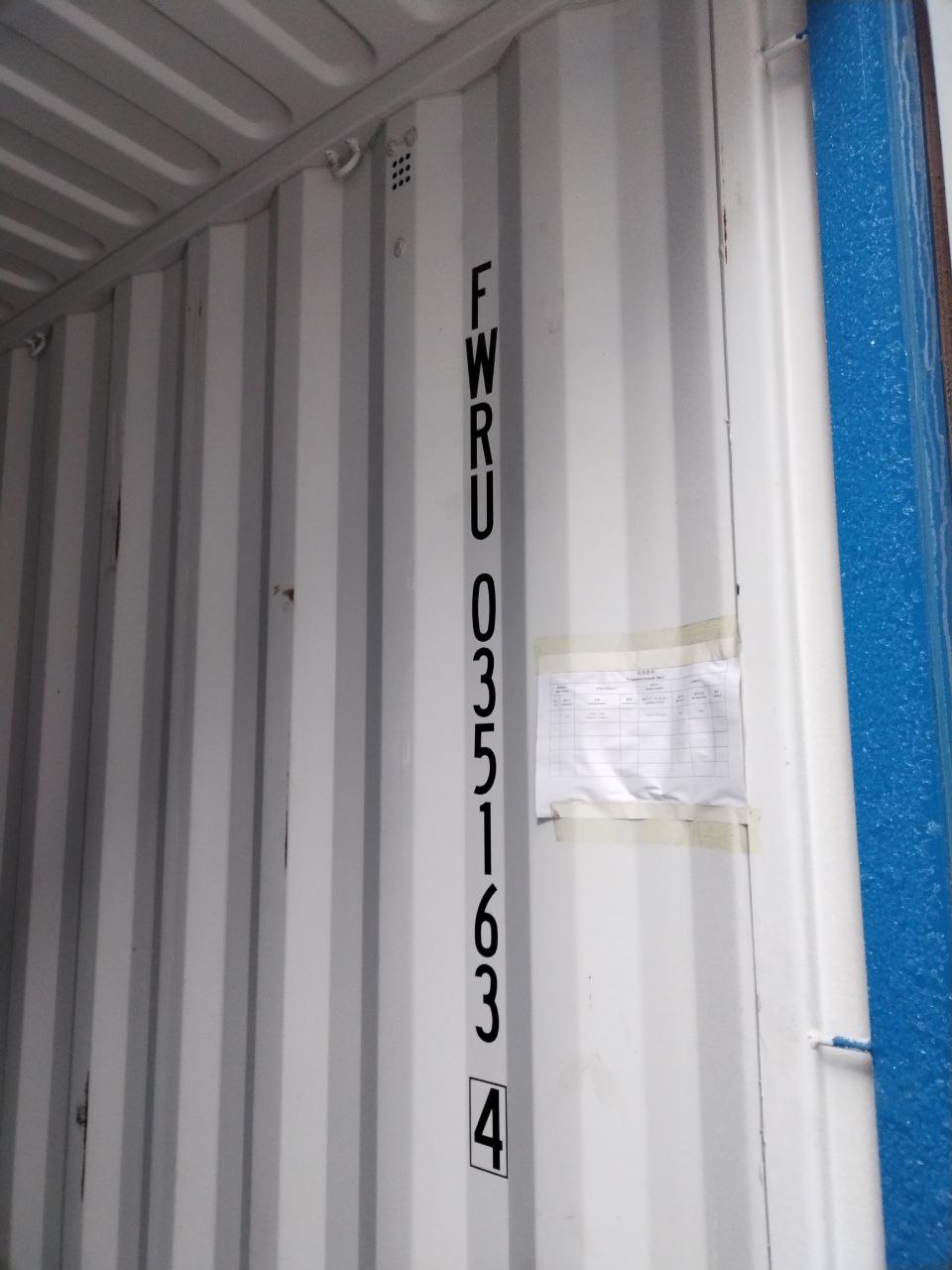 Морской контейнер FWRU0351634