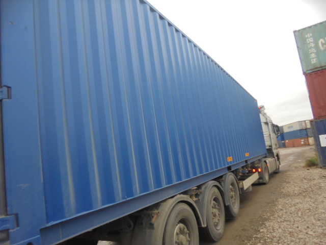 Морской контейнер FWRU0351655