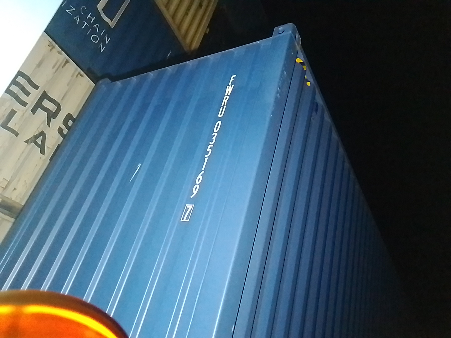 Морской контейнер FWRU0351697