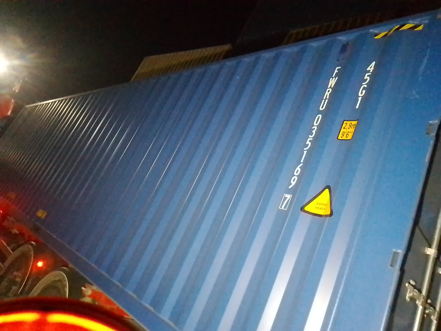 Морской контейнер FWRU0351697