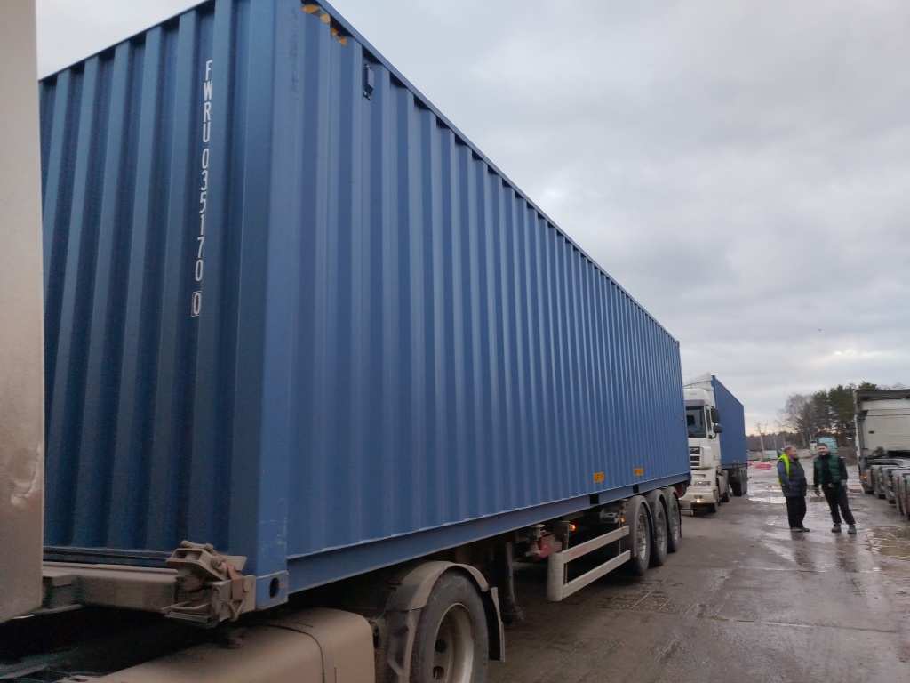 Морской контейнер FWRU0351700