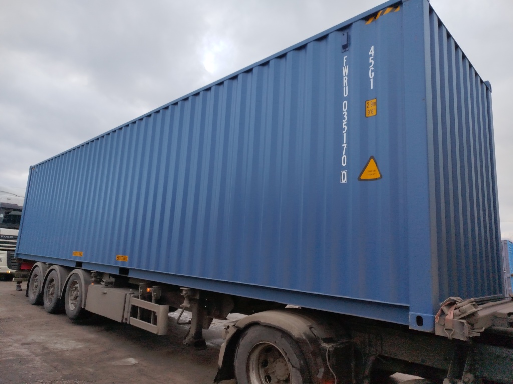 Морской контейнер FWRU0351700