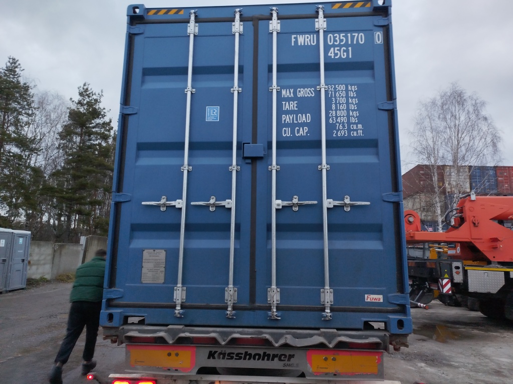 Морской контейнер FWRU0351700