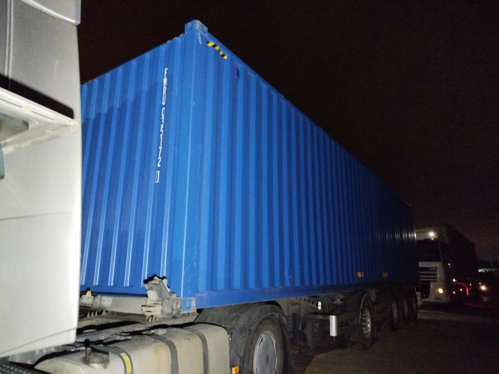 Морской контейнер FWRU0351721