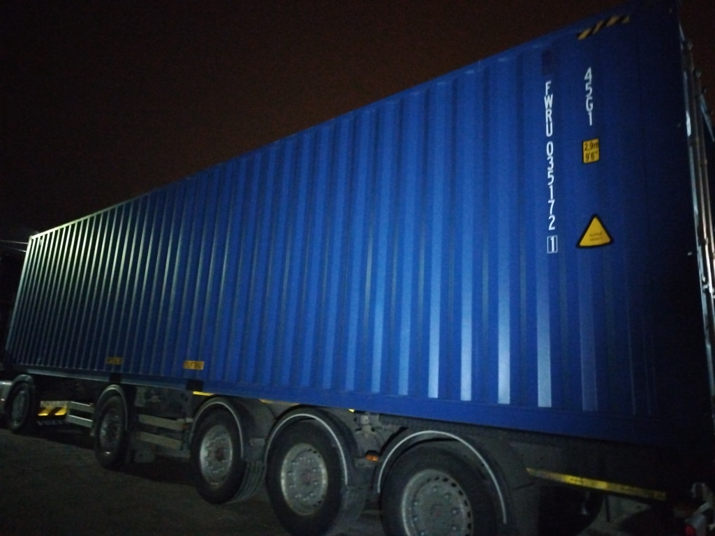 Морской контейнер FWRU0351721