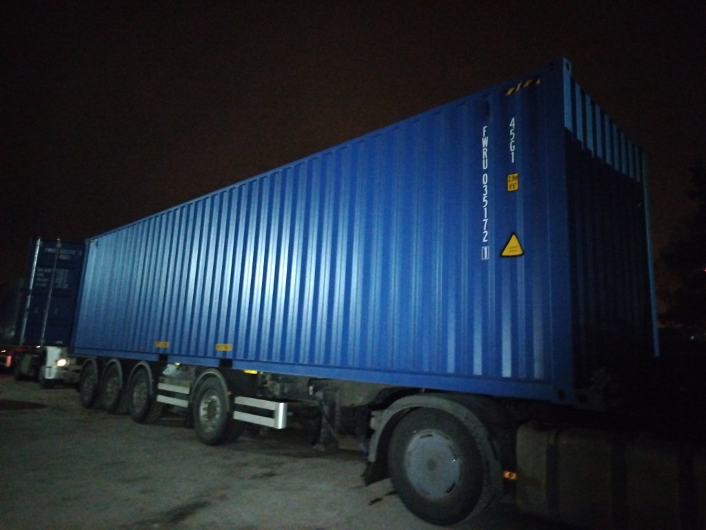 Морской контейнер FWRU0351721