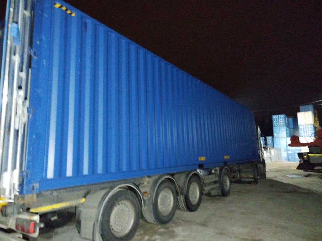 Морской контейнер FWRU0351721