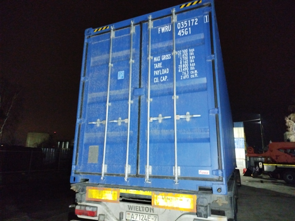 Морской контейнер FWRU0351721