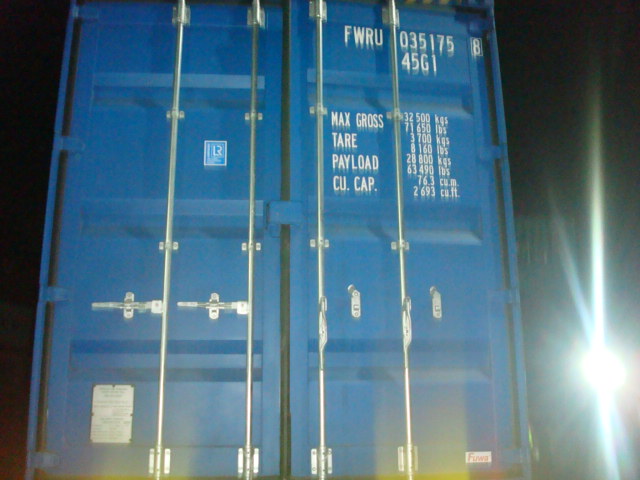 Морской контейнер FWRU0351758