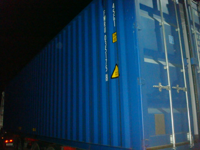 Морской контейнер FWRU0351758