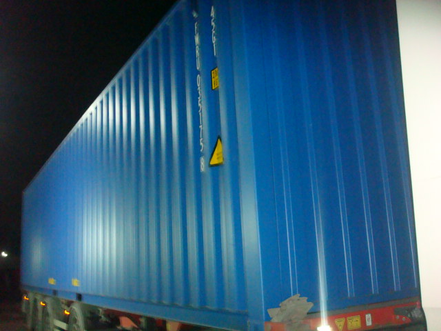 Морской контейнер FWRU0351758