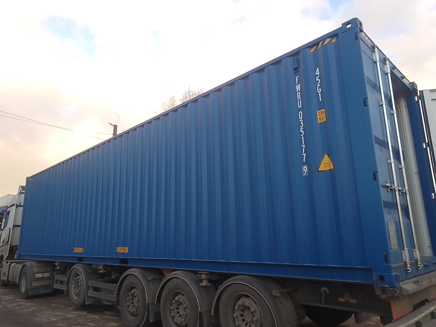 Морской контейнер FWRU0351779