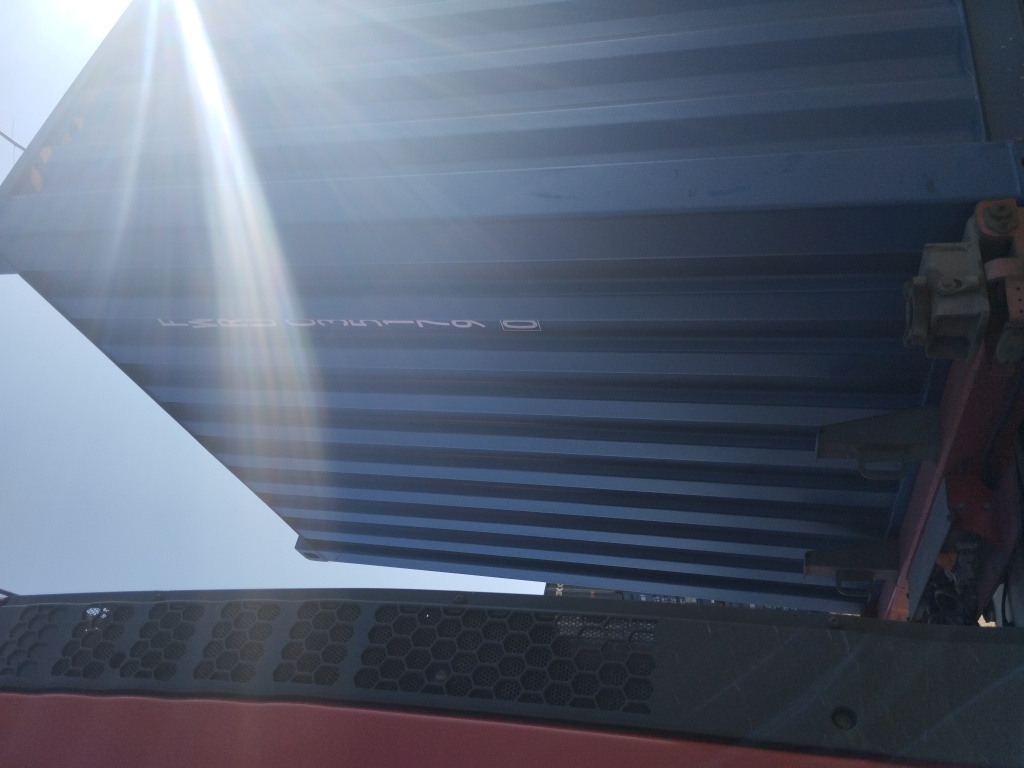 Морской контейнер FWRU0351790