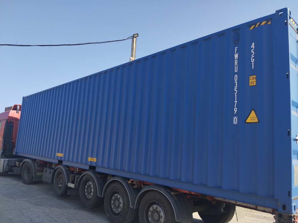Морской контейнер FWRU0351790