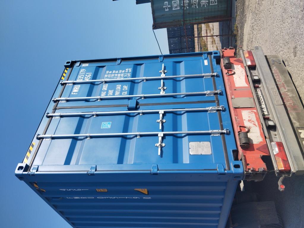 Морской контейнер FWRU0351790