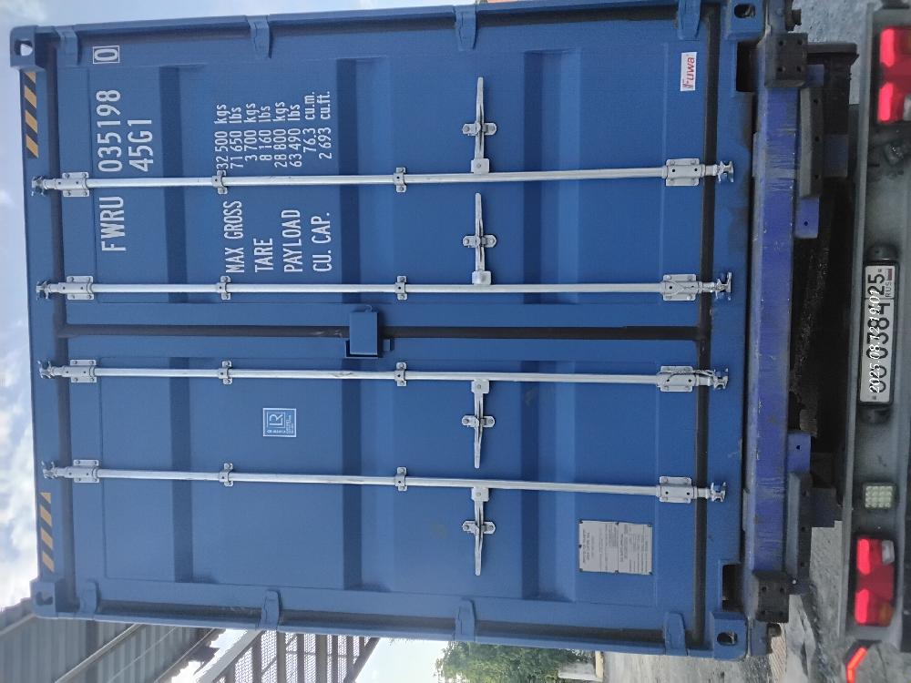 Морской контейнер FWRU0351980