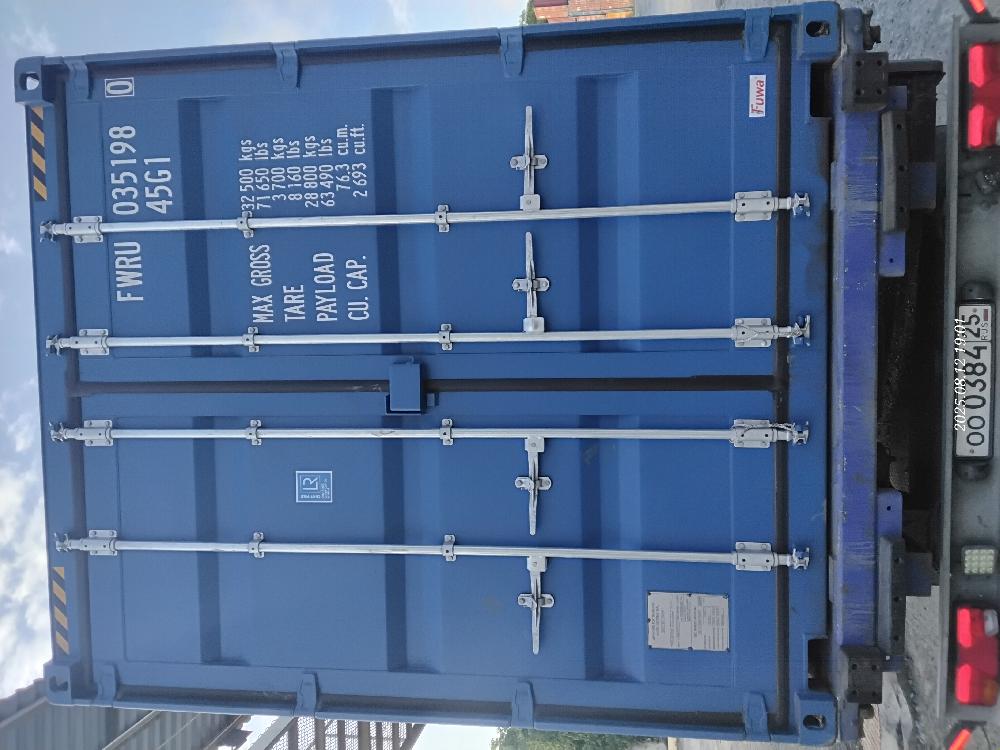 Морской контейнер FWRU0351980