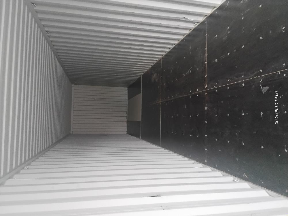 Морской контейнер FWRU0351980