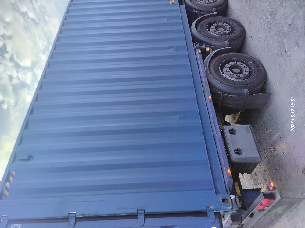 Морской контейнер FWRU0351980