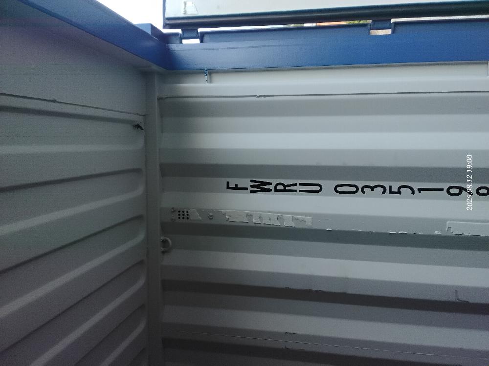 Морской контейнер FWRU0351980