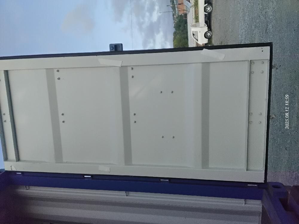 Морской контейнер FWRU0351980