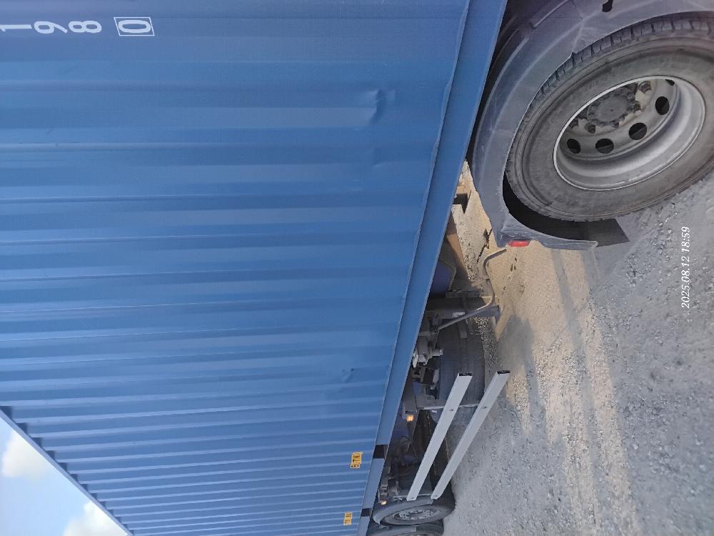 Морской контейнер FWRU0351980