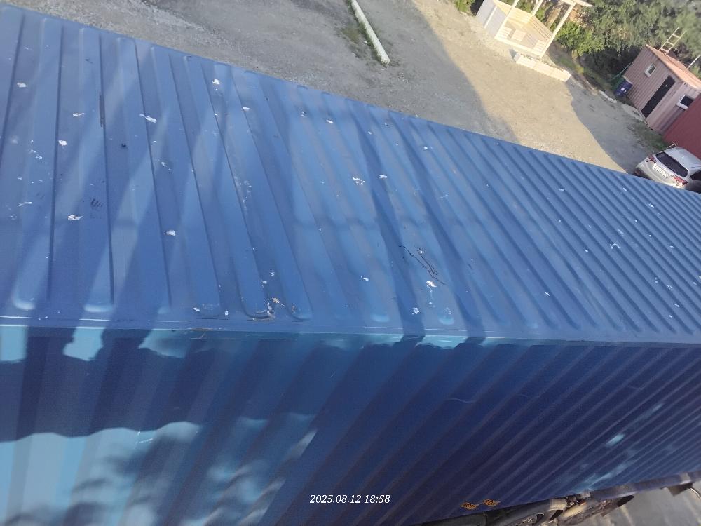 Морской контейнер FWRU0351980