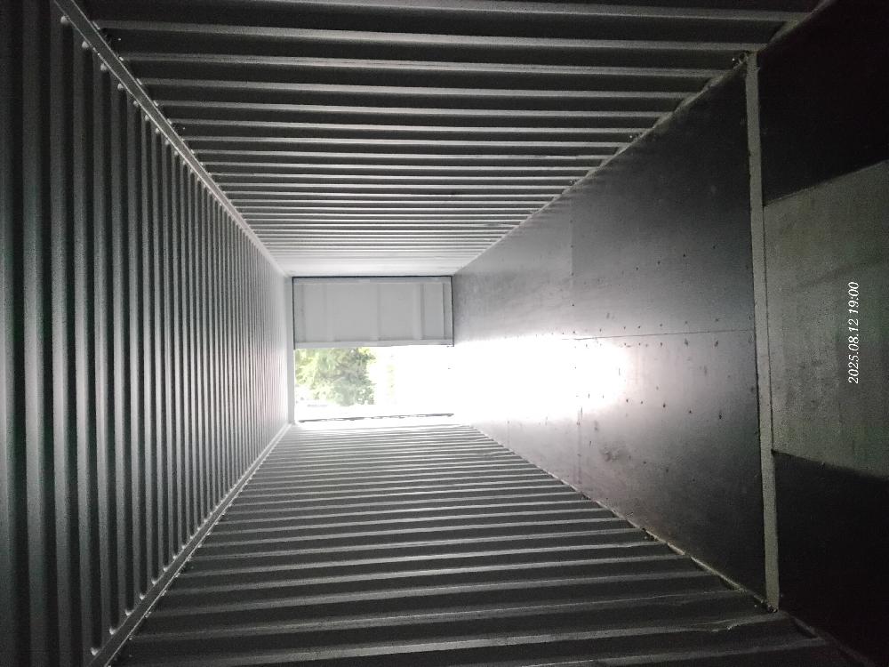 Морской контейнер FWRU0351980