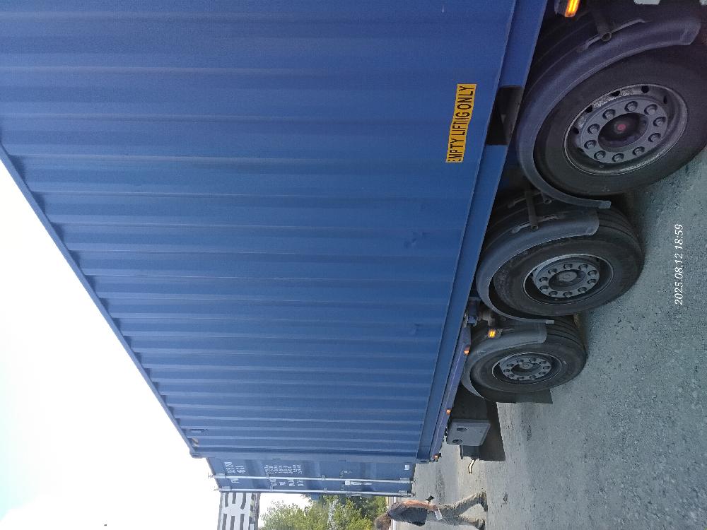 Морской контейнер FWRU0351980