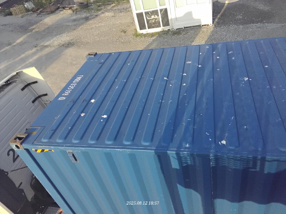 Морской контейнер FWRU0351980