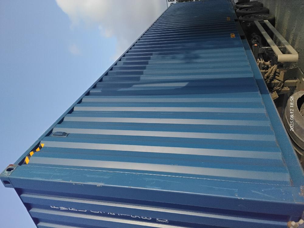 Морской контейнер FWRU0351980