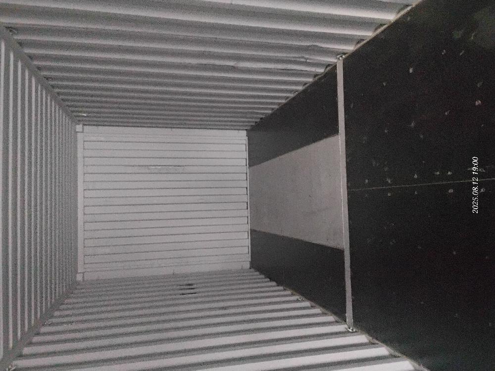 Морской контейнер FWRU0351980