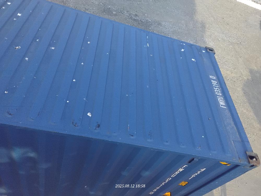 Морской контейнер FWRU0351980