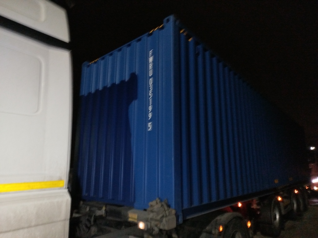 Морской контейнер FWRU0351995