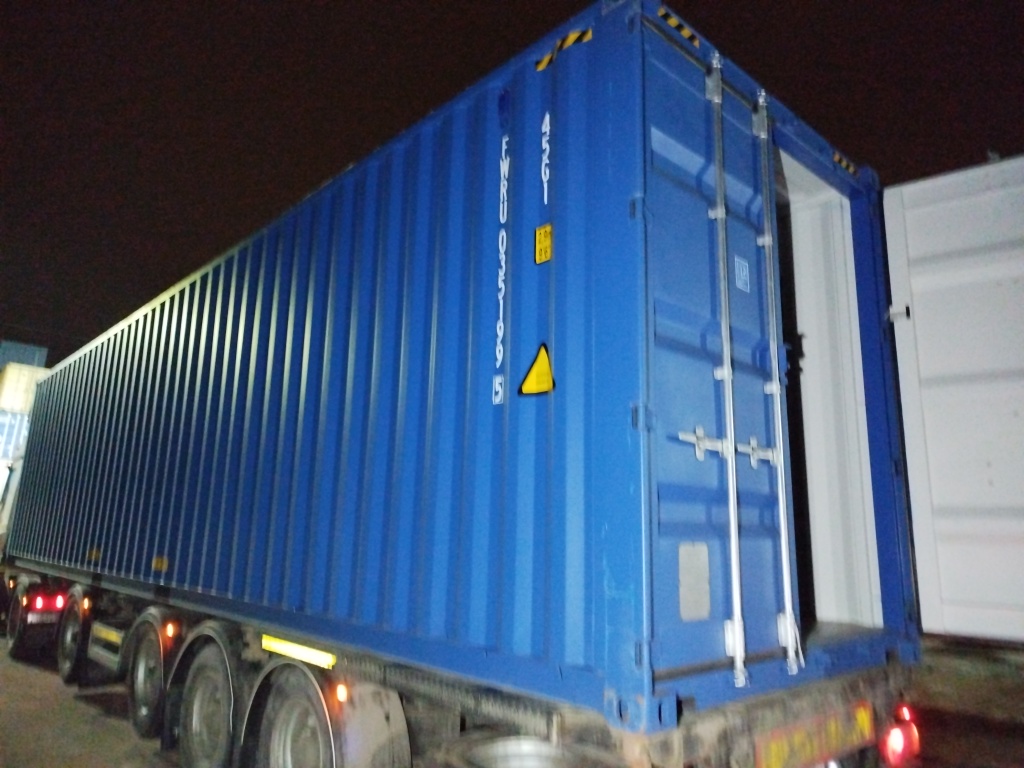 Морской контейнер FWRU0351995